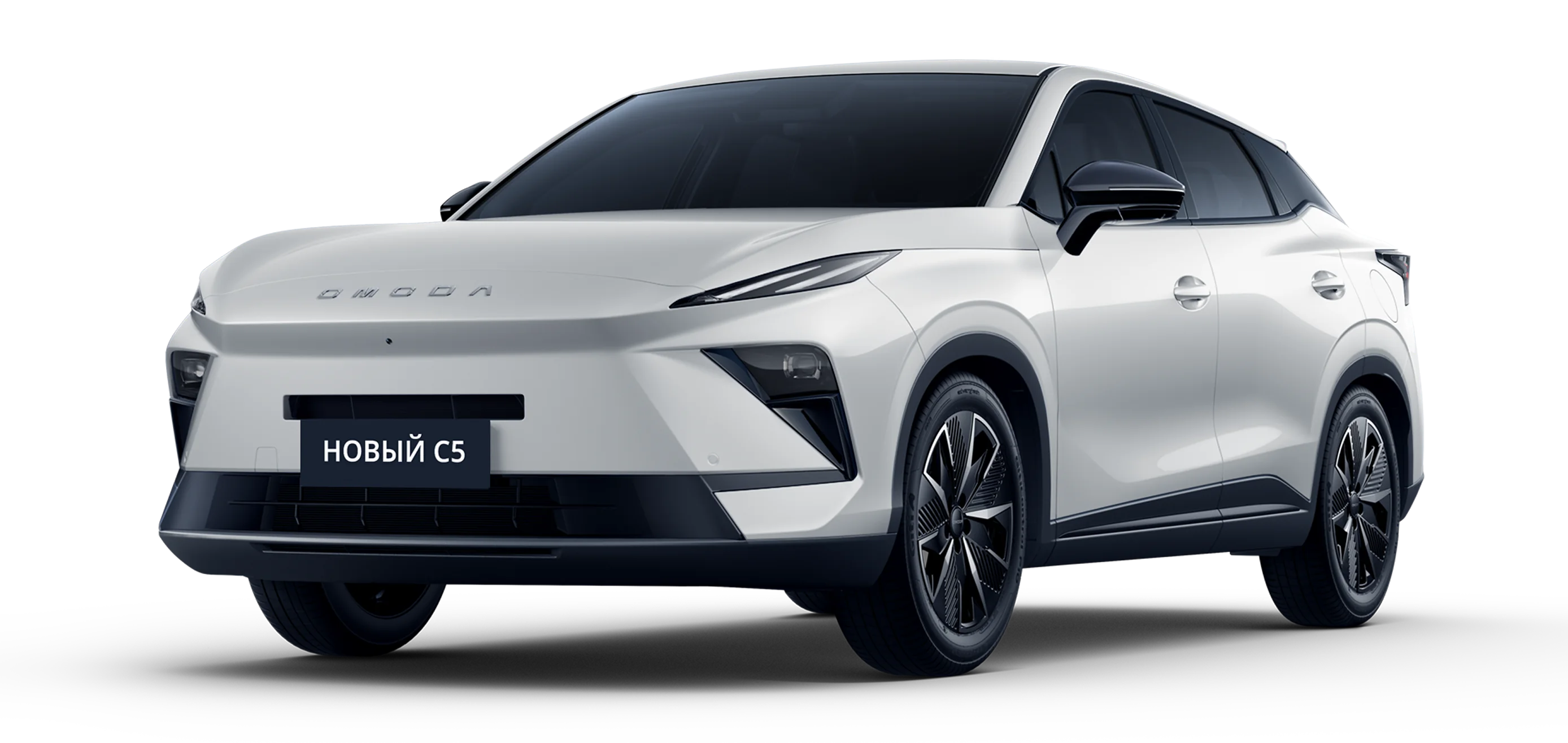 Omoda Новый C5 — Белый