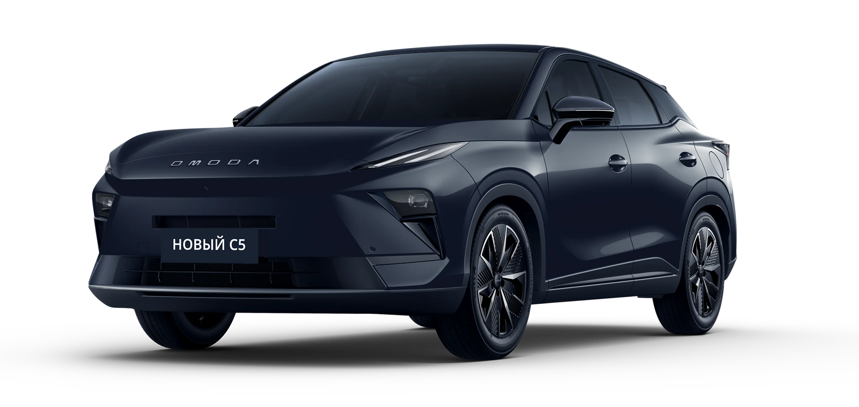 Omoda Новый C5 — Черный
